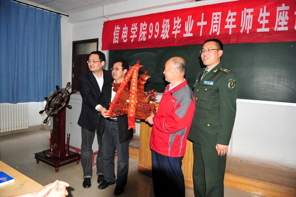 bwin·必赢(中国区)官方网站-officialswebsi