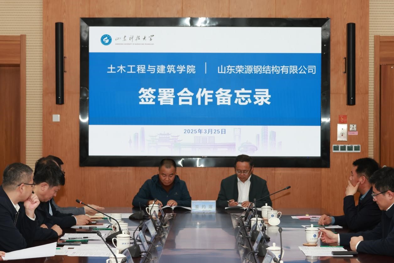 bwin·必赢(中国区)官方网站-officialswebsi