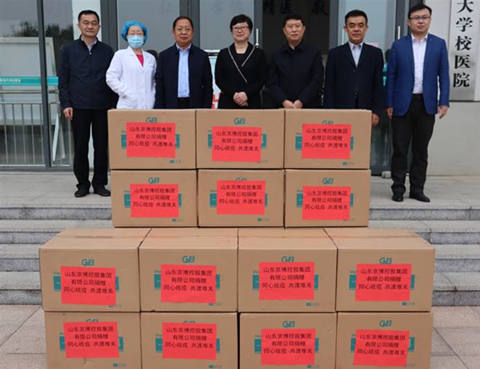 bwin·必赢(中国区)官方网站-officialswebsi