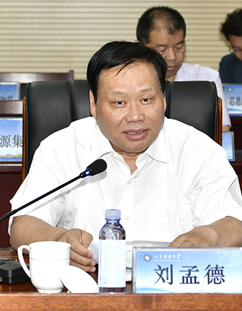 bwin·必赢(中国区)官方网站-officialswebsi