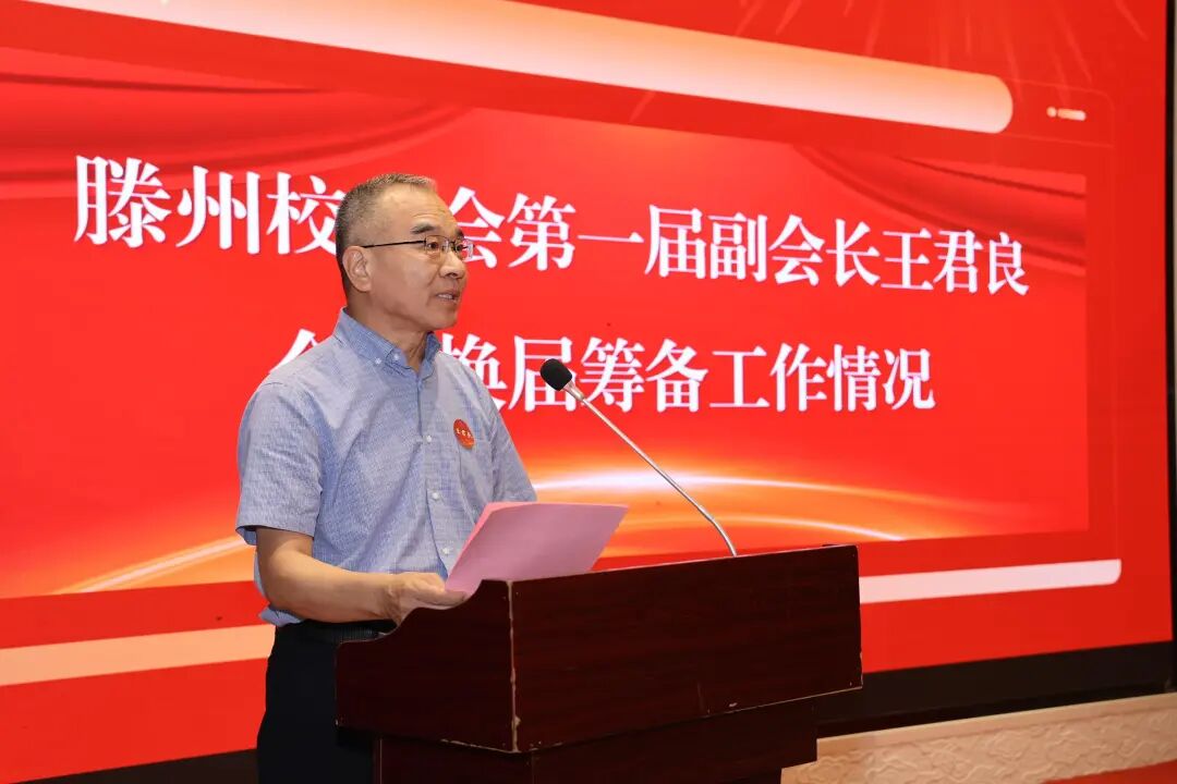 bwin·必赢(中国区)官方网站-officialswebsi