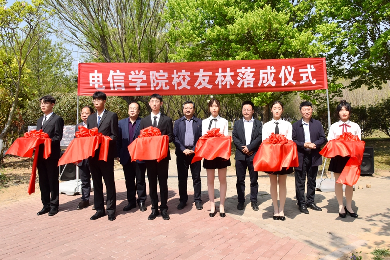 bwin·必赢(中国区)官方网站-officialswebsi