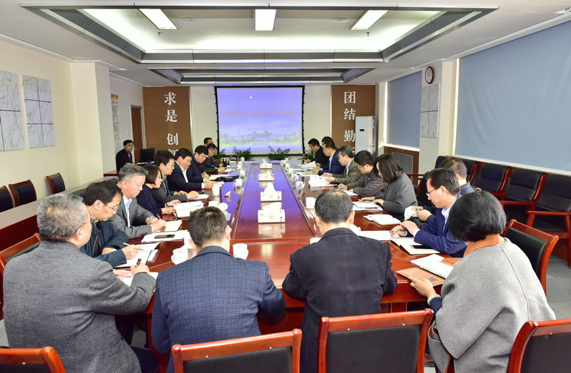 bwin·必赢(中国区)官方网站-officialswebsi