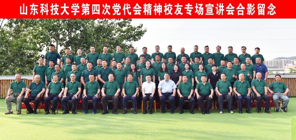 bwin·必赢(中国区)官方网站-officialswebsi