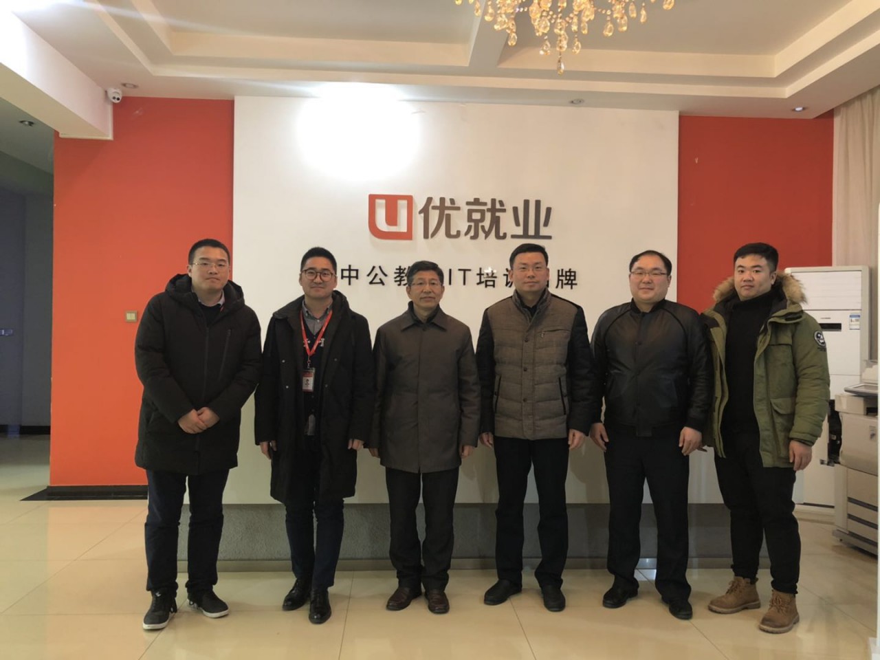 bwin·必赢(中国区)官方网站-officialswebsi