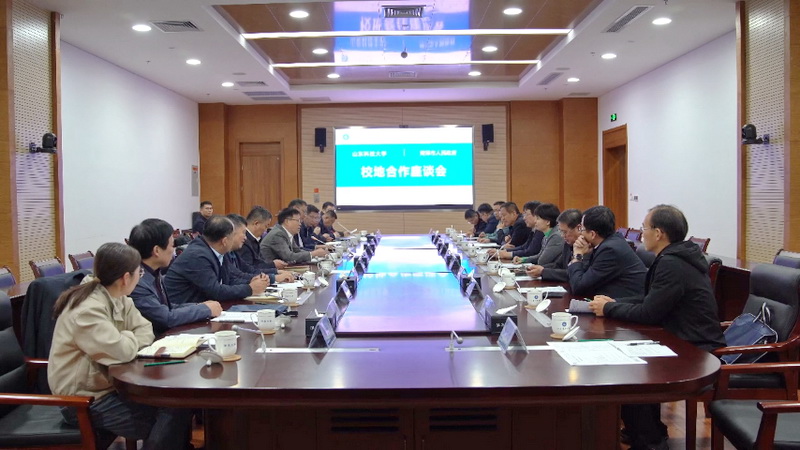 bwin·必赢(中国区)官方网站-officialswebsi