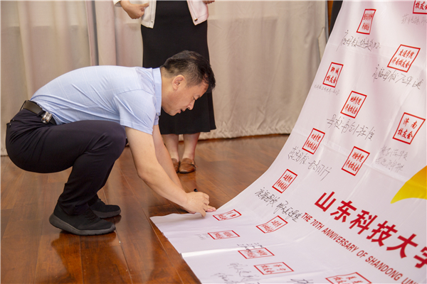 bwin·必赢(中国区)官方网站-officialswebsi