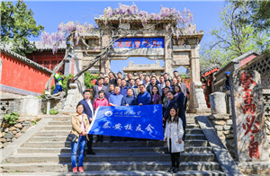 bwin·必赢(中国区)官方网站-officialswebsi