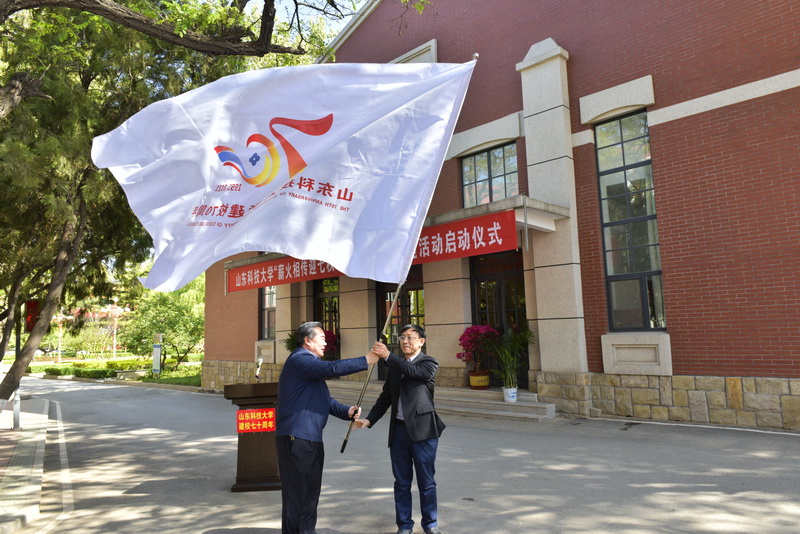 bwin·必赢(中国区)官方网站-officialswebsi