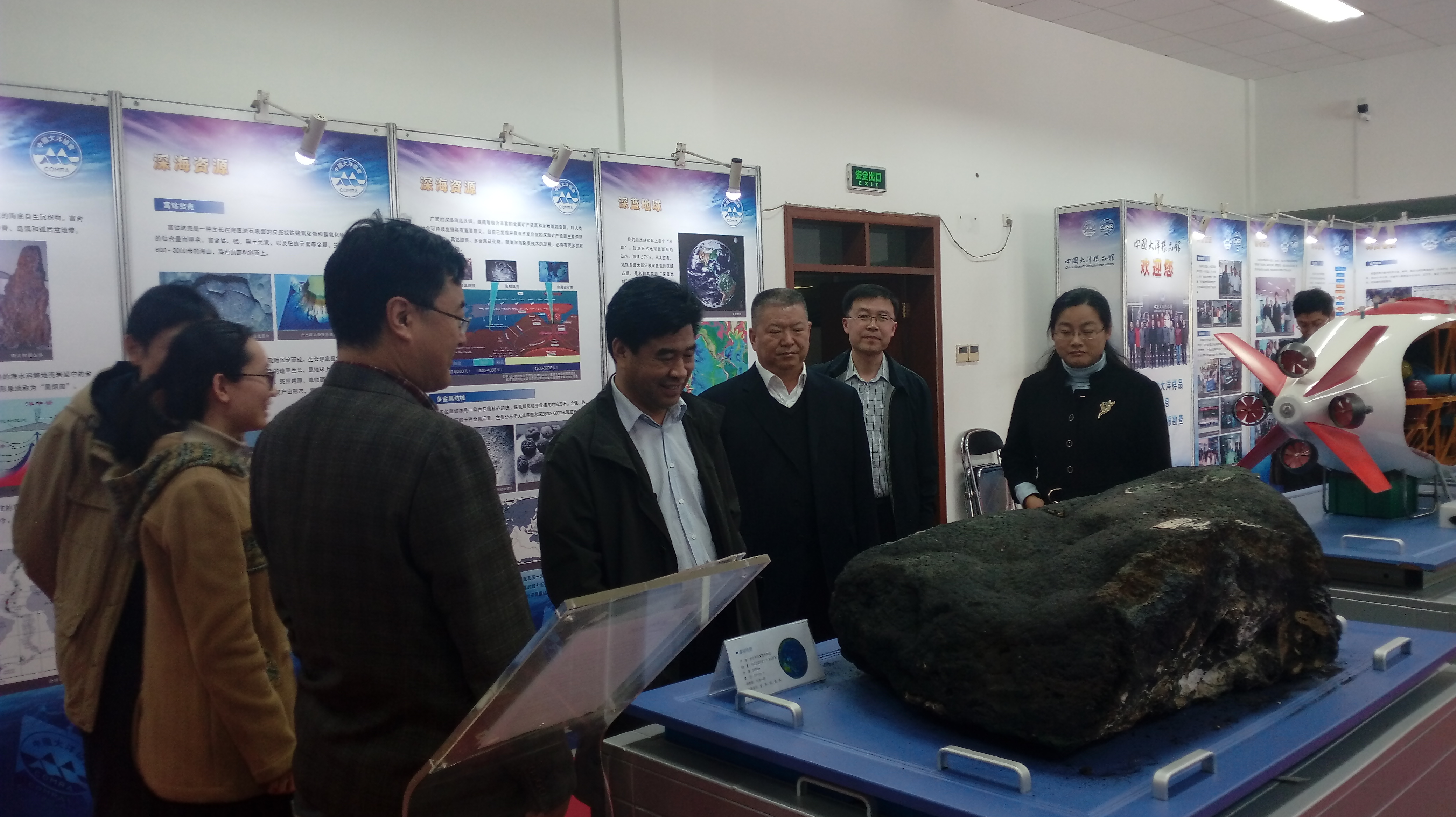 bwin·必赢(中国区)官方网站-officialswebsi