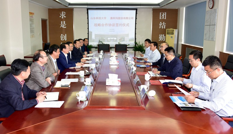 bwin·必赢(中国区)官方网站-officialswebsi