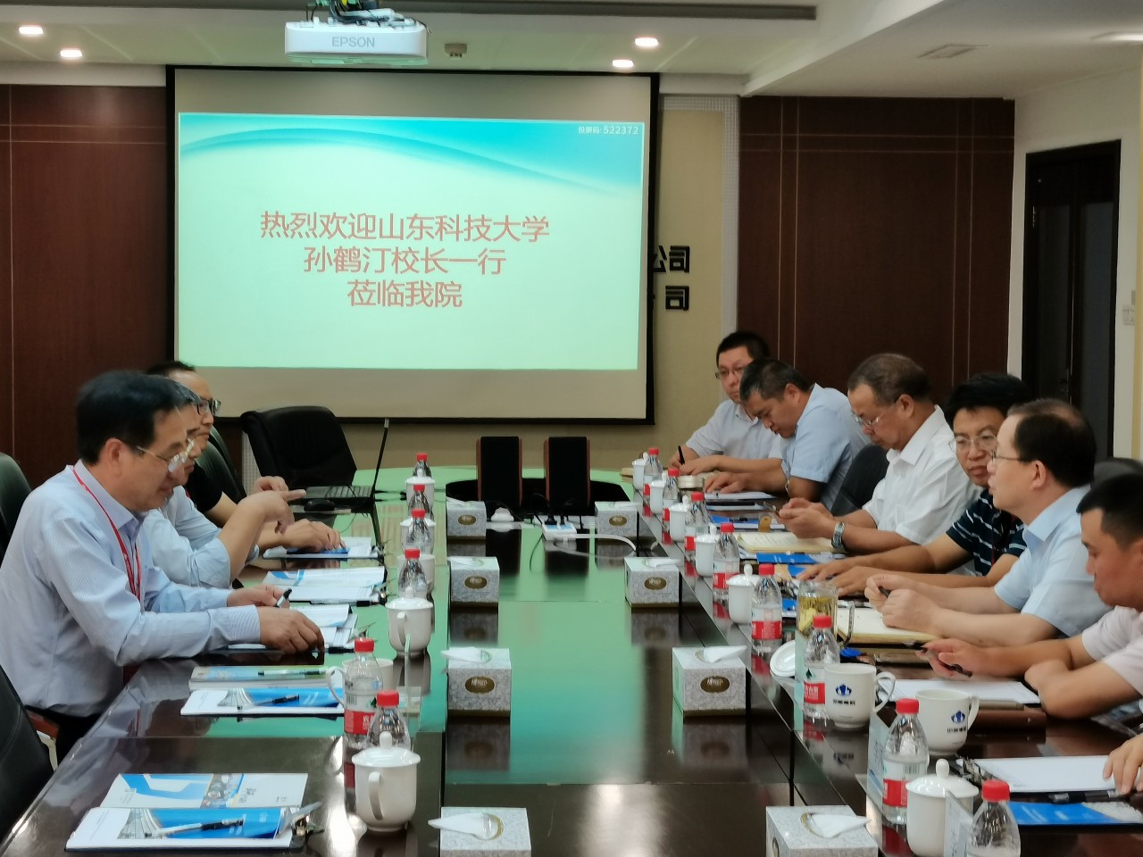 bwin·必赢(中国区)官方网站-officialswebsi