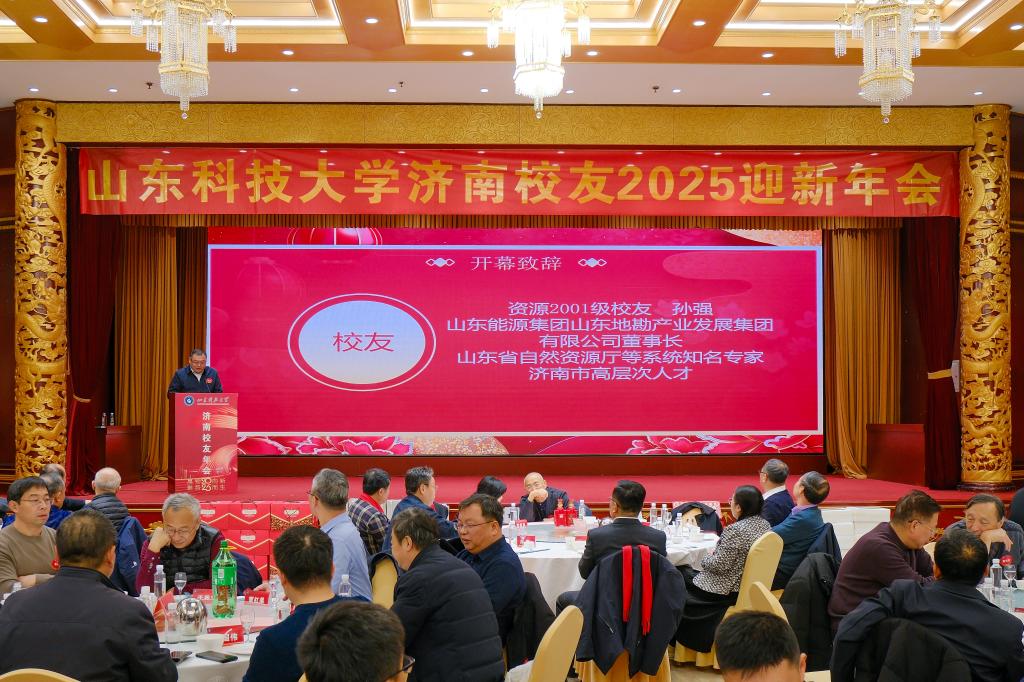 bwin·必赢(中国区)官方网站-officialswebsi