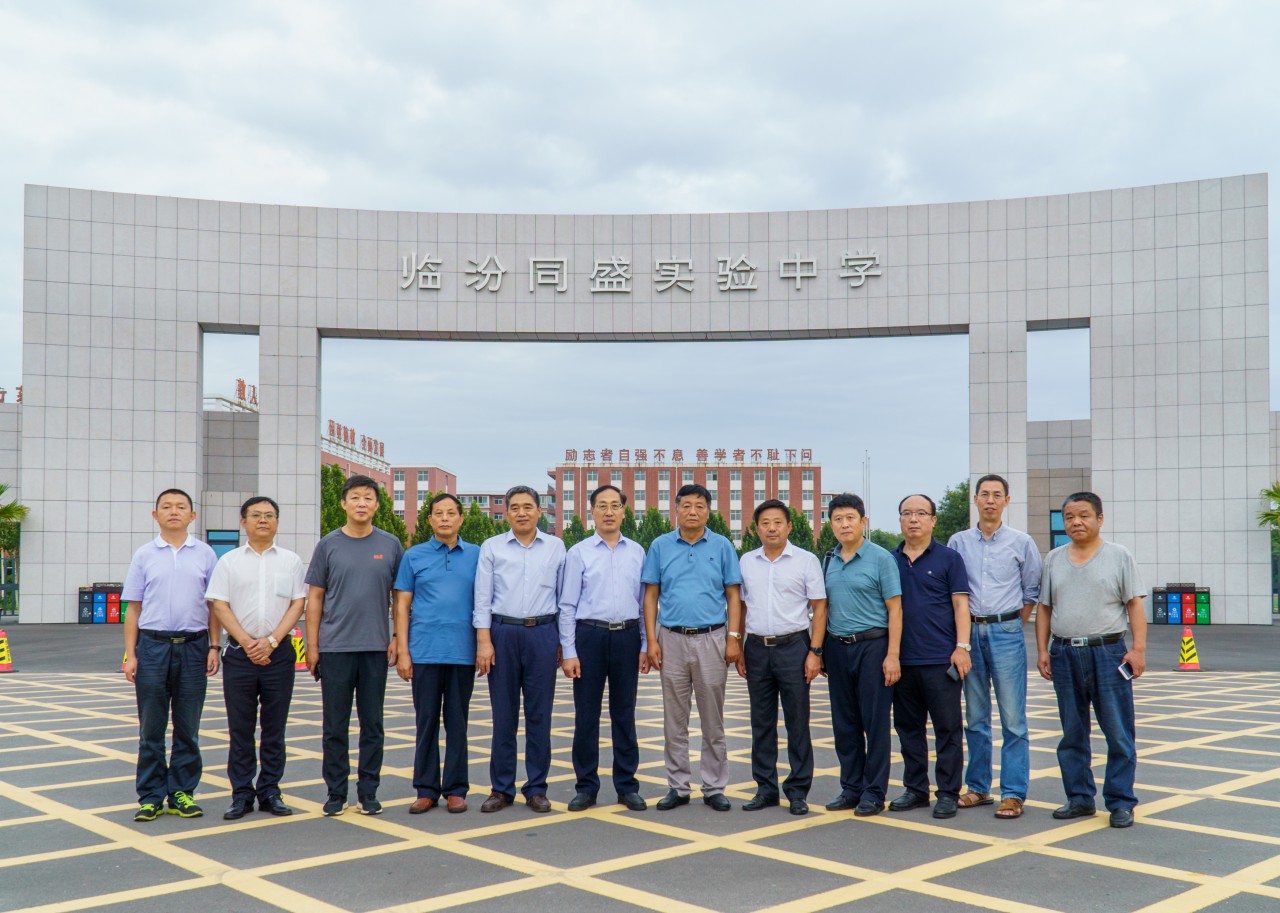 bwin·必赢(中国区)官方网站-officialswebsi