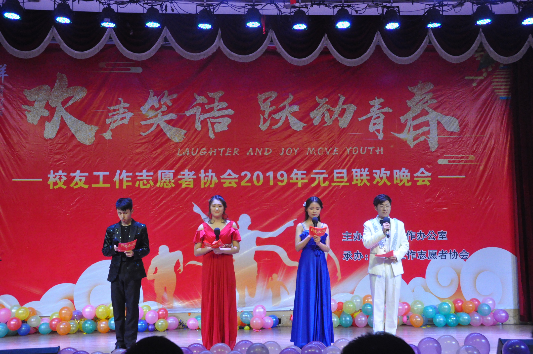 bwin·必赢(中国区)官方网站-officialswebsi