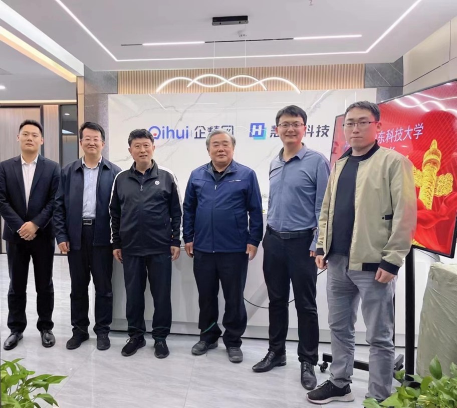 bwin·必赢(中国区)官方网站-officialswebsi