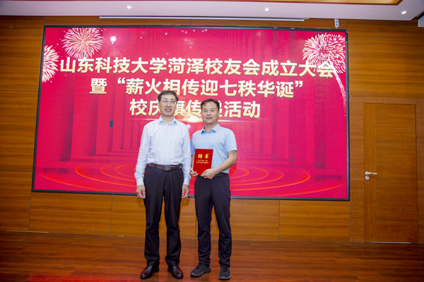 bwin·必赢(中国区)官方网站-officialswebsi