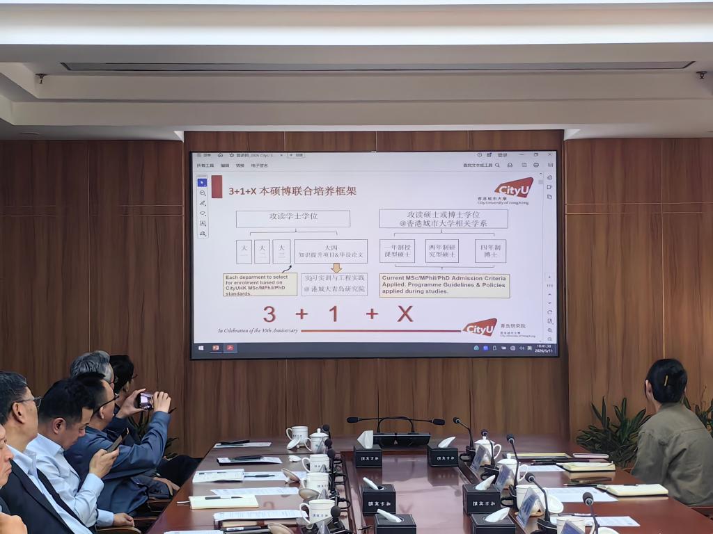 bwin·必赢(中国区)官方网站-officialswebsi
