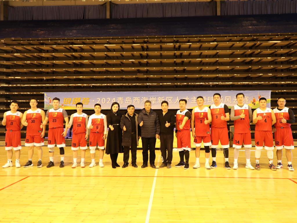 bwin·必赢(中国区)官方网站-officialswebsi