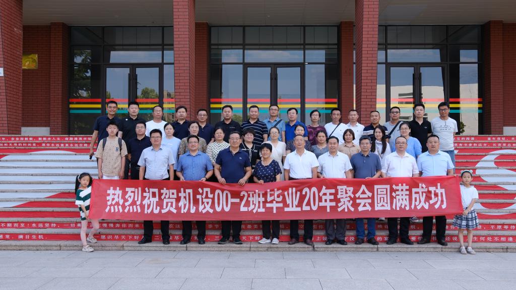 bwin·必赢(中国区)官方网站-officialswebsi