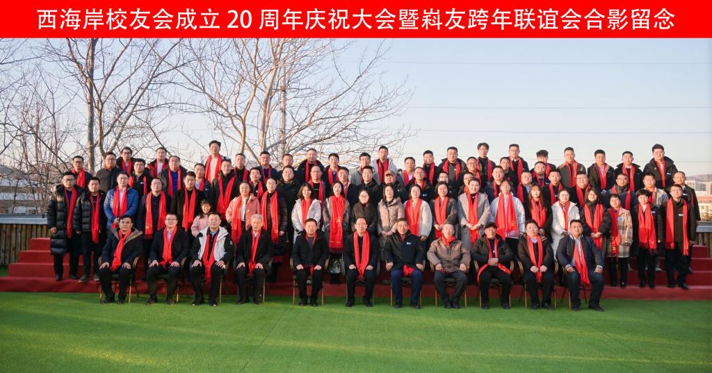 bwin·必赢(中国区)官方网站-officialswebsi