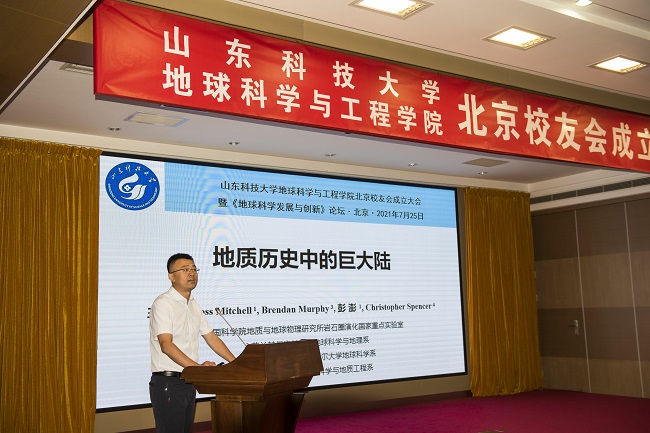 bwin·必赢(中国区)官方网站-officialswebsi