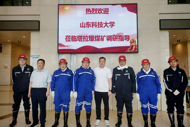 bwin·必赢(中国区)官方网站-officialswebsi