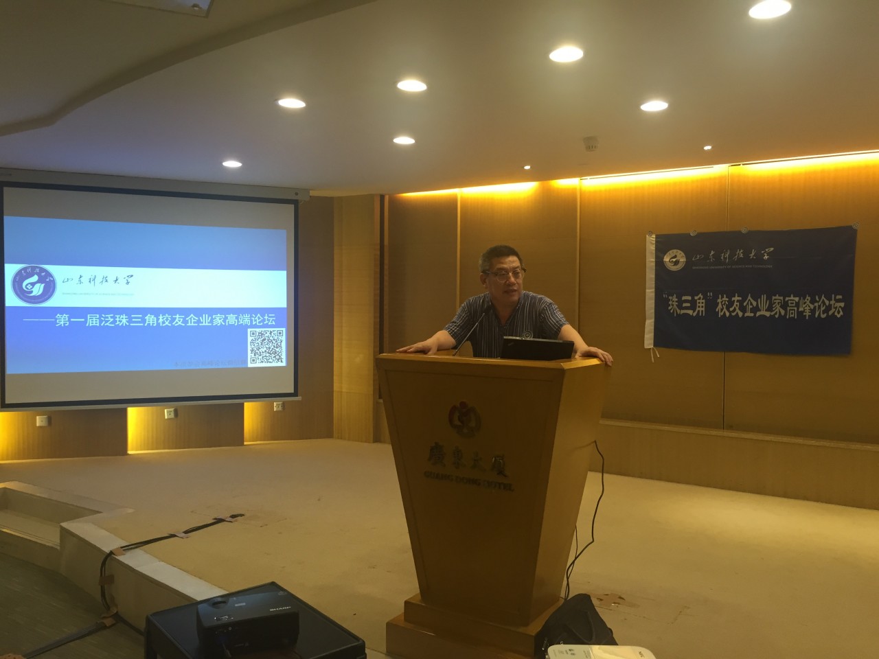 bwin·必赢(中国区)官方网站-officialswebsi