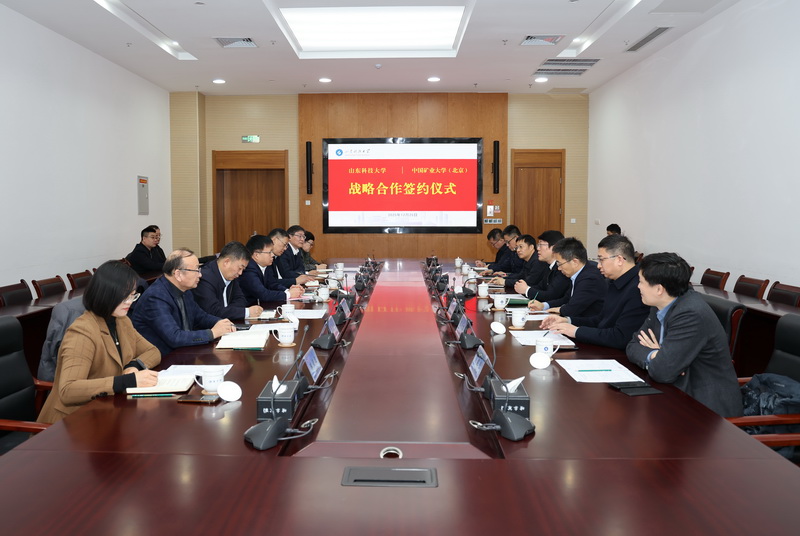 bwin·必赢(中国区)官方网站-officialswebsi