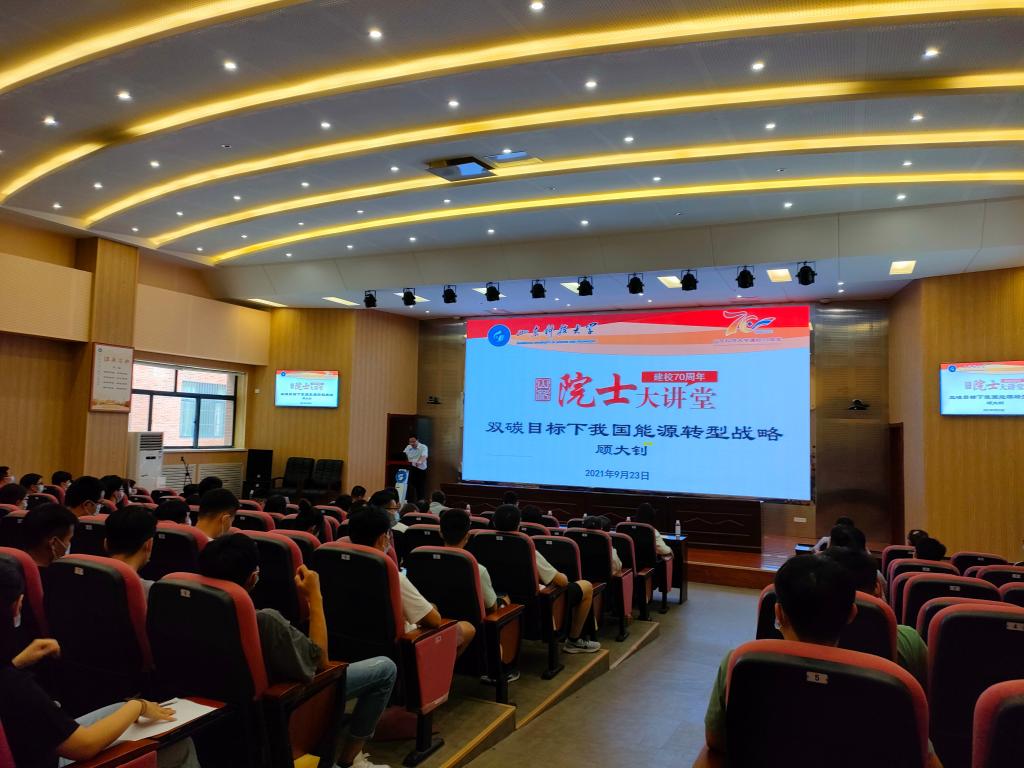 bwin·必赢(中国区)官方网站-officialswebsi