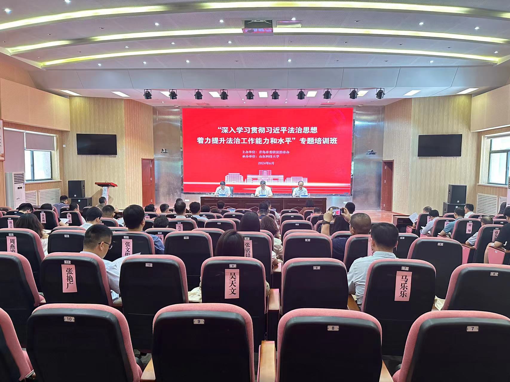 bwin·必赢(中国区)官方网站-officialswebsi