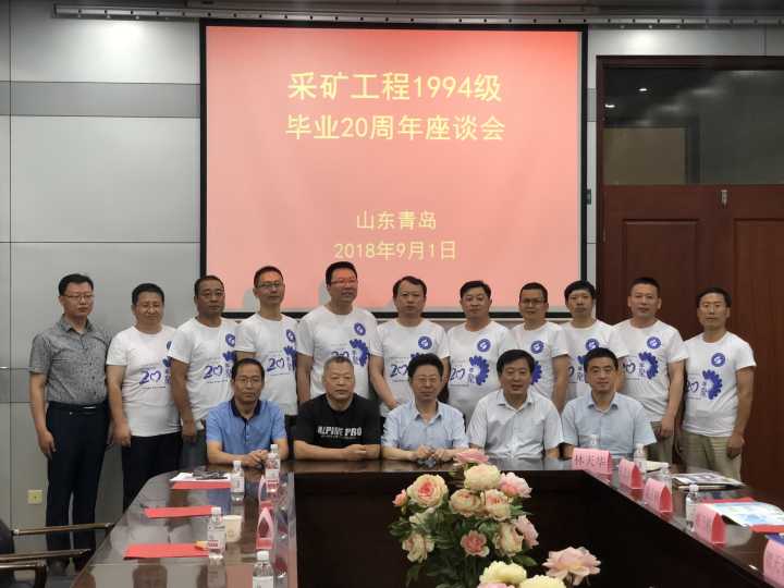 bwin·必赢(中国区)官方网站-officialswebsi