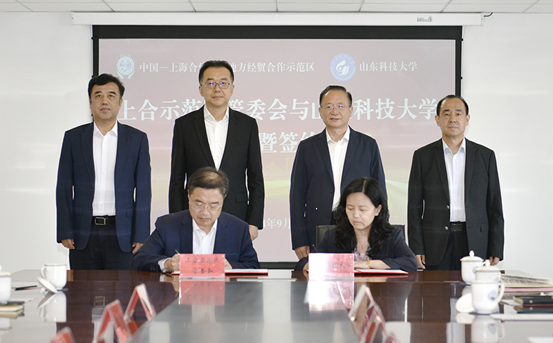 bwin·必赢(中国区)官方网站-officialswebsi