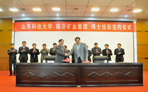 bwin·必赢(中国区)官方网站-officialswebsi