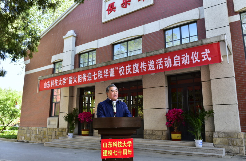 bwin·必赢(中国区)官方网站-officialswebsi