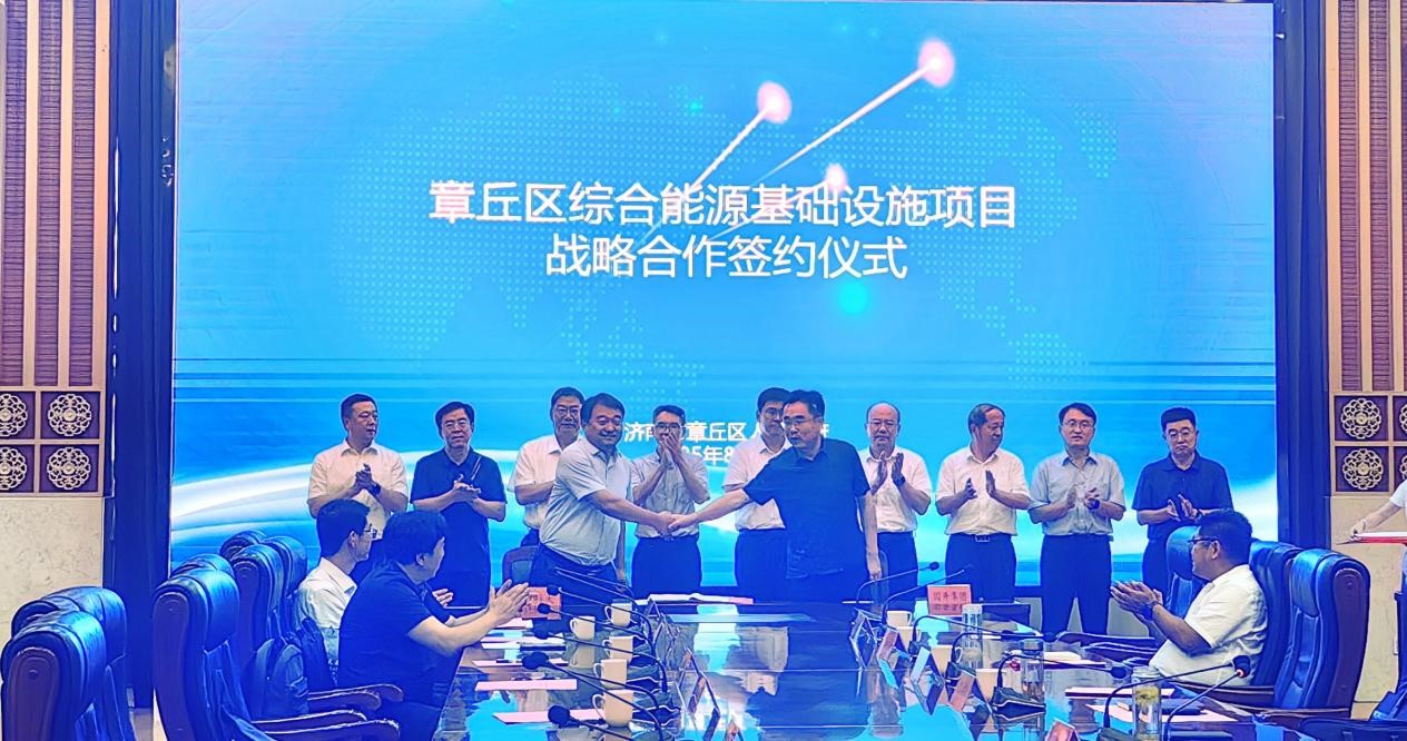 bwin·必赢(中国区)官方网站-officialswebsi