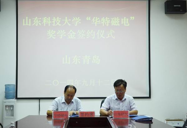 bwin·必赢(中国区)官方网站-officialswebsi