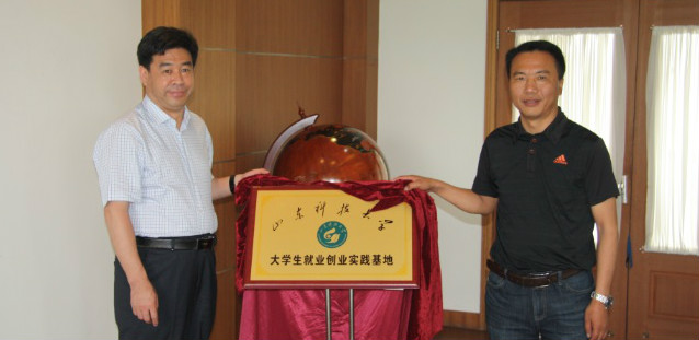 bwin·必赢(中国区)官方网站-officialswebsi