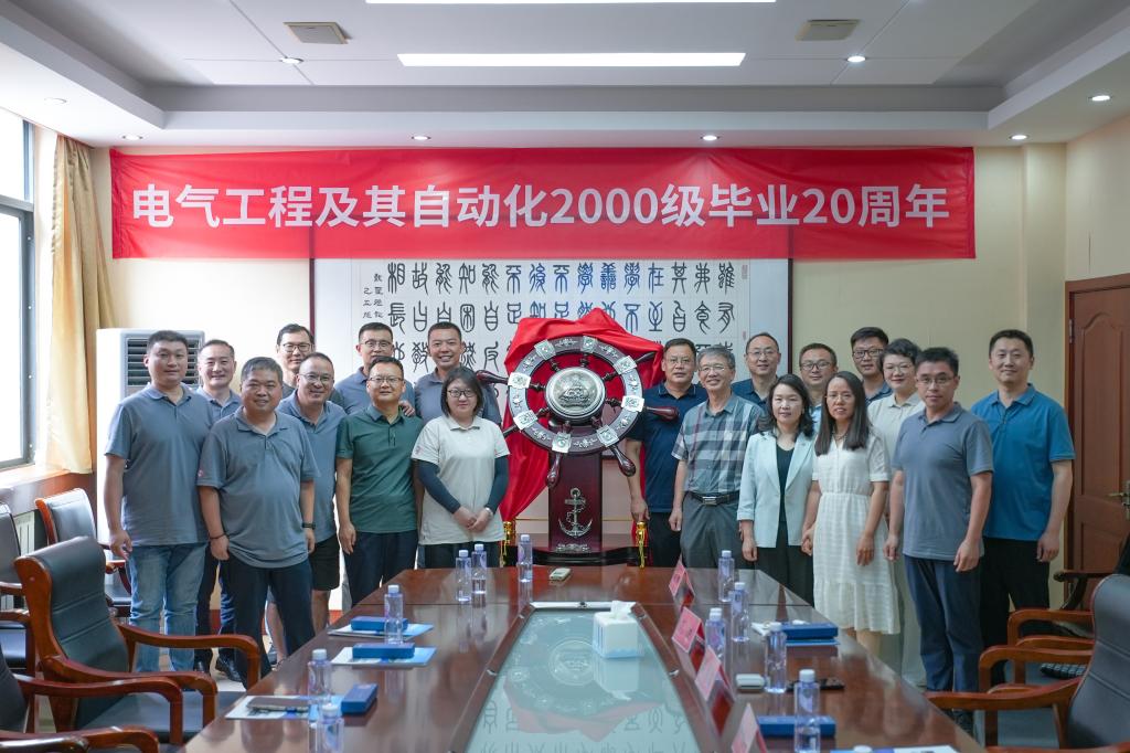 bwin·必赢(中国区)官方网站-officialswebsi