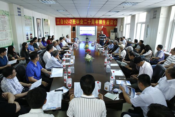 bwin·必赢(中国区)官方网站-officialswebsi