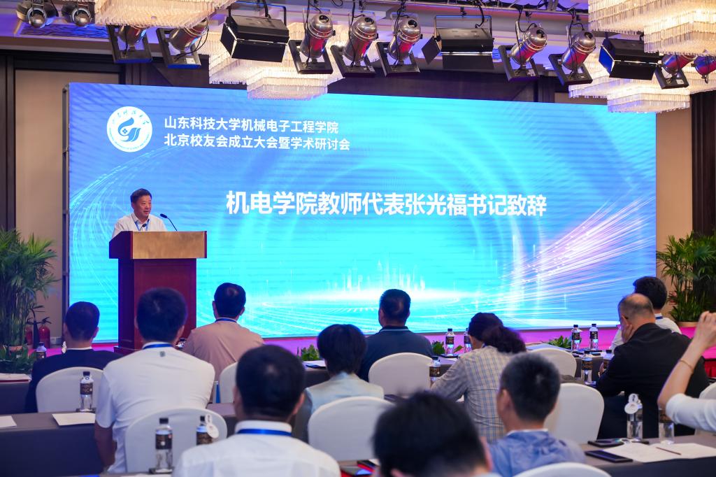 bwin·必赢(中国区)官方网站-officialswebsi