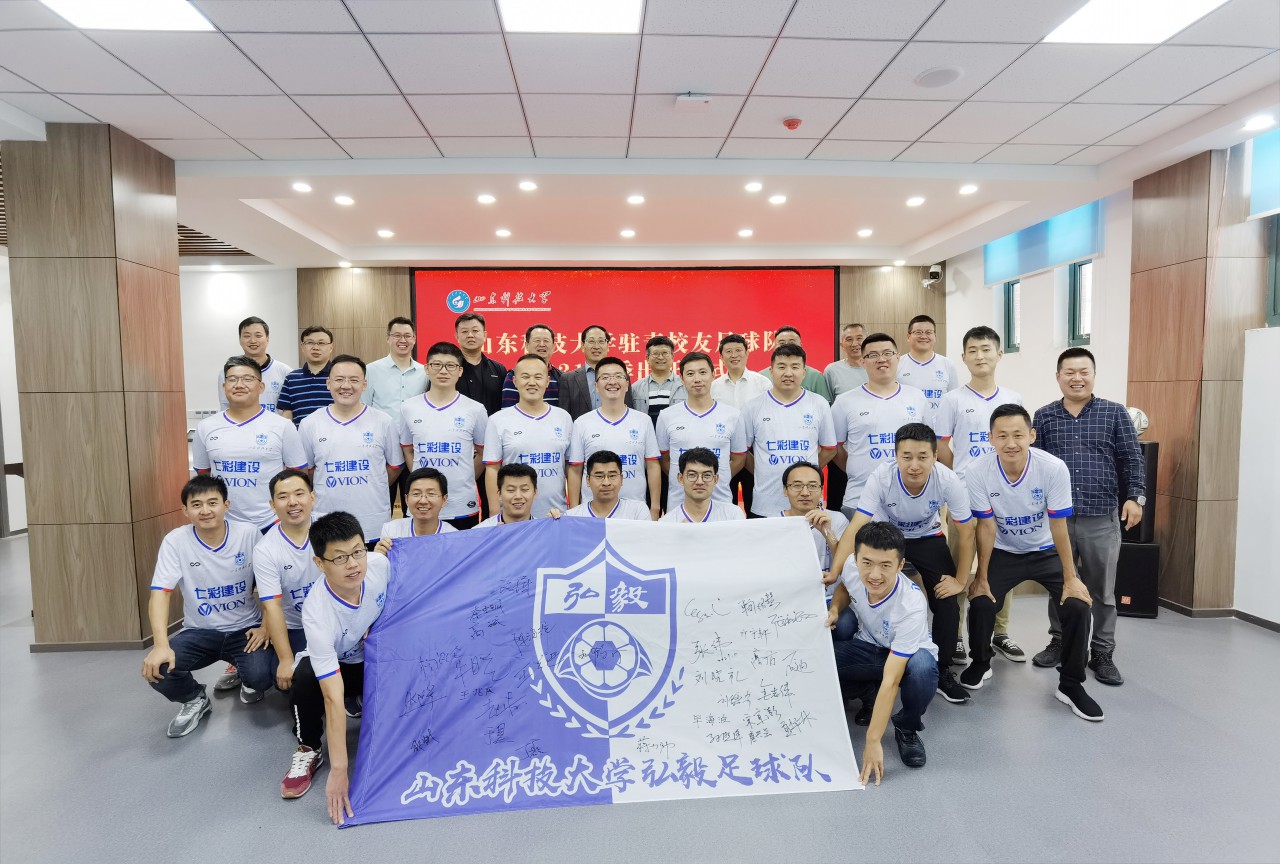 bwin·必赢(中国区)官方网站-officialswebsi