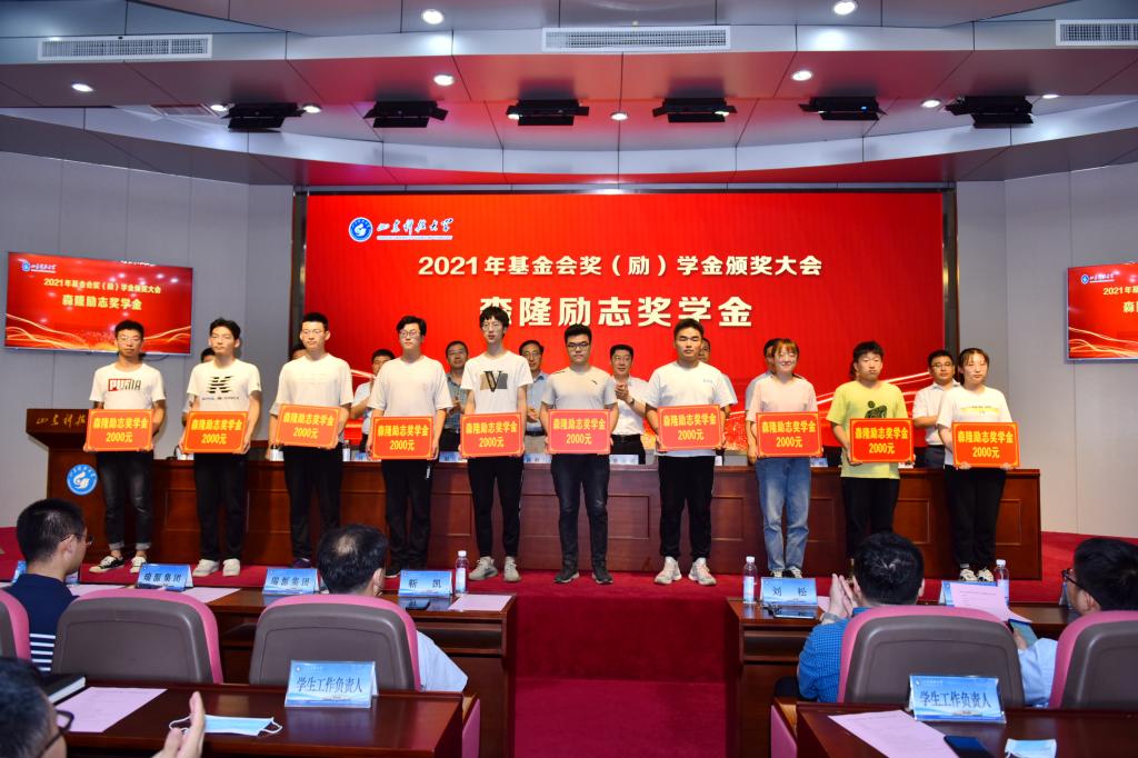 bwin·必赢(中国区)官方网站-officialswebsi