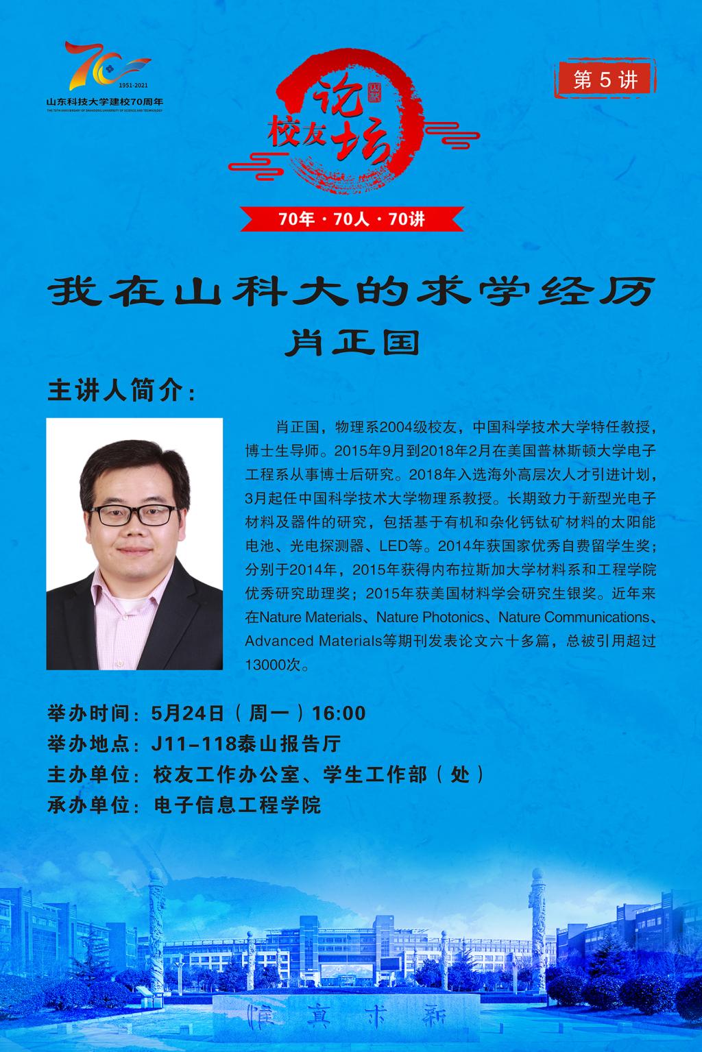 bwin·必赢(中国区)官方网站-officialswebsi