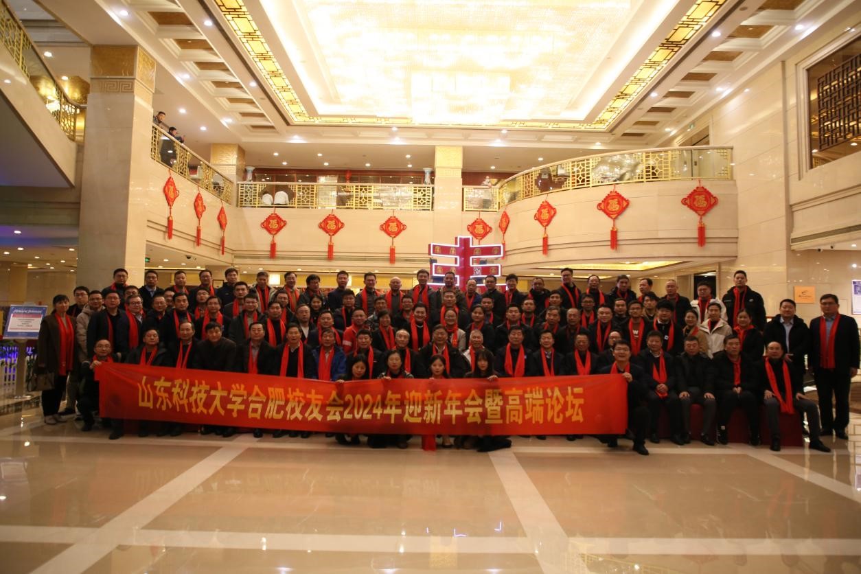 bwin·必赢(中国区)官方网站-officialswebsi