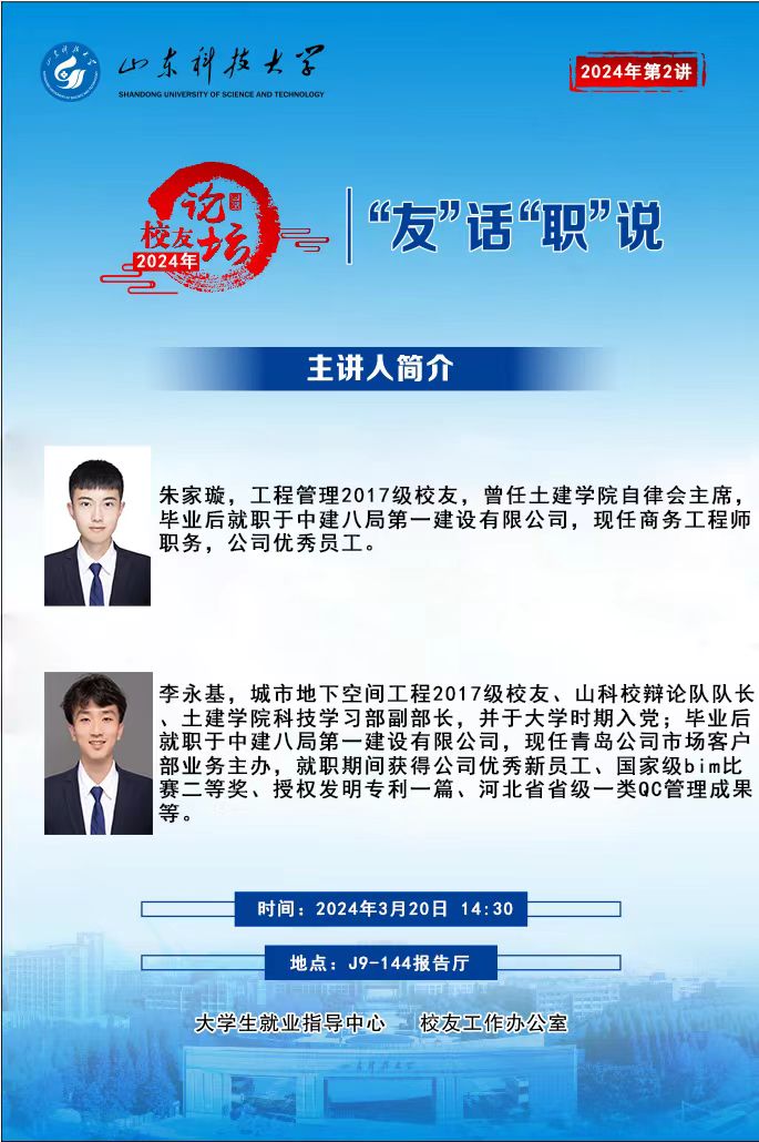 bwin·必赢(中国区)官方网站-officialswebsi