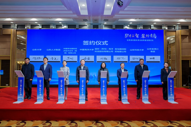 bwin·必赢(中国区)官方网站-officialswebsi
