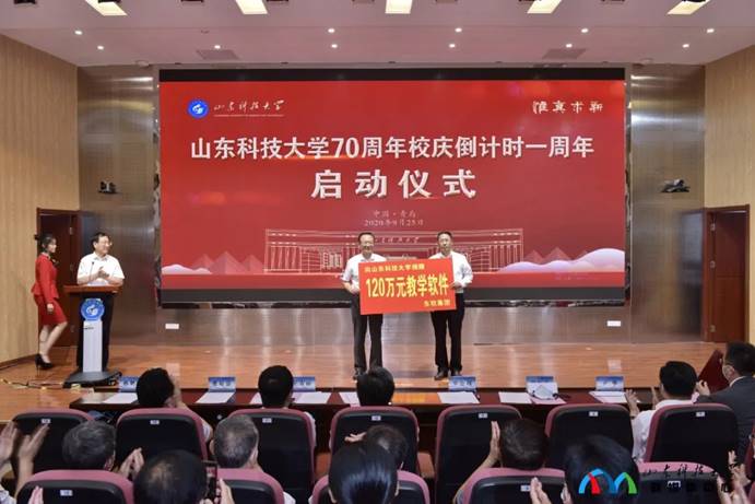 bwin·必赢(中国区)官方网站-officialswebsi