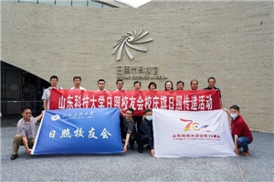 bwin·必赢(中国区)官方网站-officialswebsi