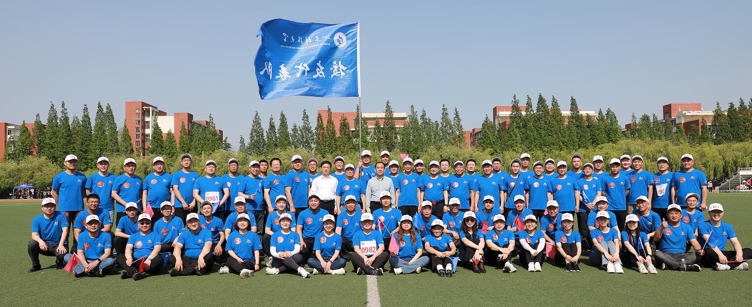 bwin·必赢(中国区)官方网站-officialswebsi